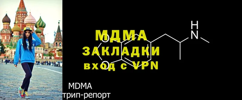 Где купить Тайга СК  Cocaine  Гашиш  Марихуана 